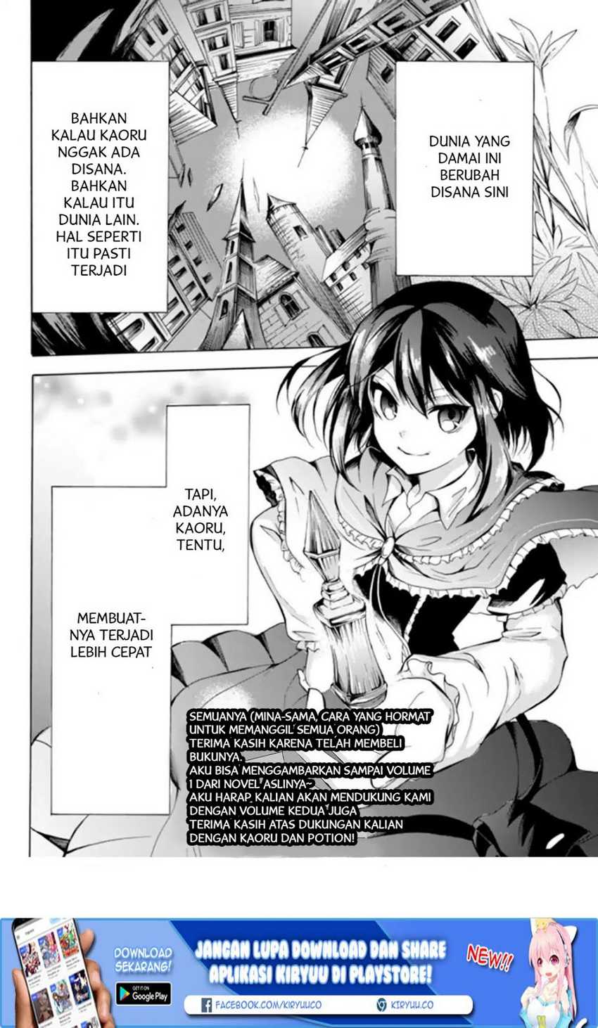 Potion-danomi de Ikinobimasu! Bab 14.2 halaman 18