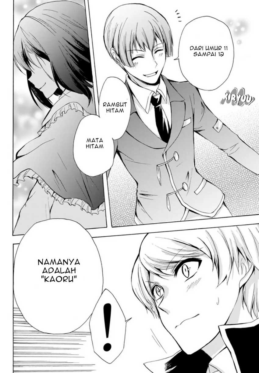Potion-danomi de Ikinobimasu! Bab 15.1 halaman 6