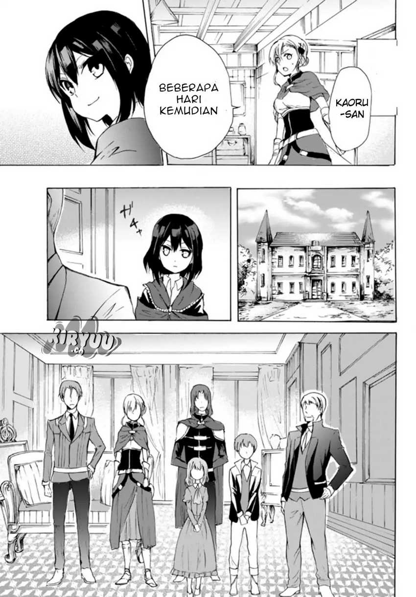 Potion-danomi de Ikinobimasu! Bab 15.2 halaman 17