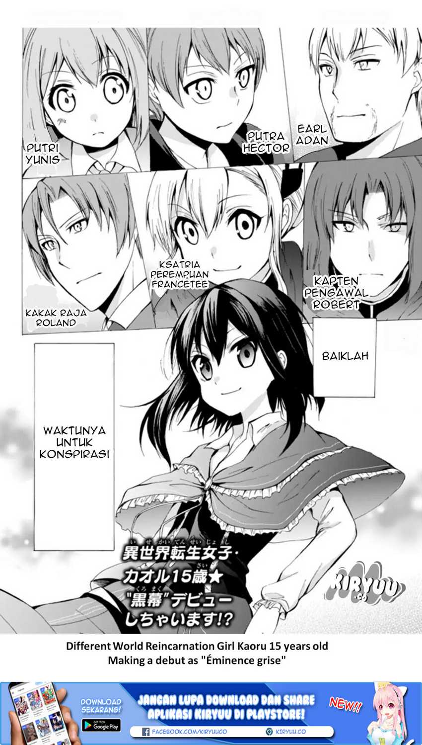 Potion-danomi de Ikinobimasu! Bab 15.2 halaman 18