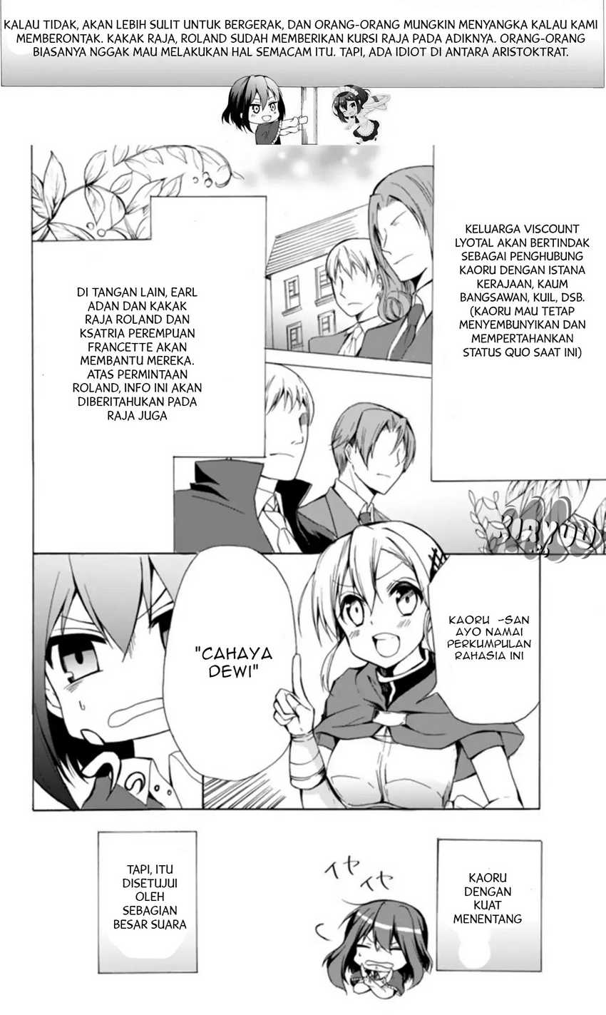 Potion-danomi de Ikinobimasu! Bab 16.1 halaman 6