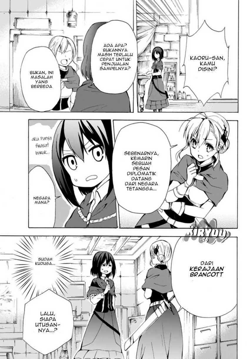 Potion-danomi de Ikinobimasu! Bab 16.1 halaman 9
