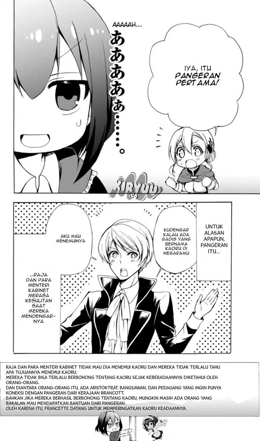 Potion-danomi de Ikinobimasu! Bab 16.1 halaman 10