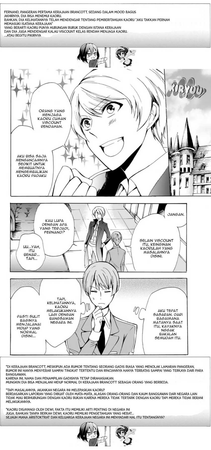 Potion-danomi de Ikinobimasu! Bab 16.1 halaman 12