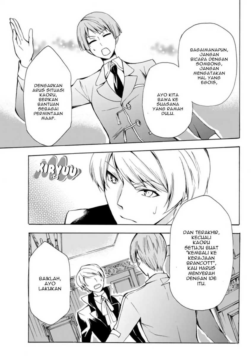 Potion-danomi de Ikinobimasu! Bab 16.1 halaman 13
