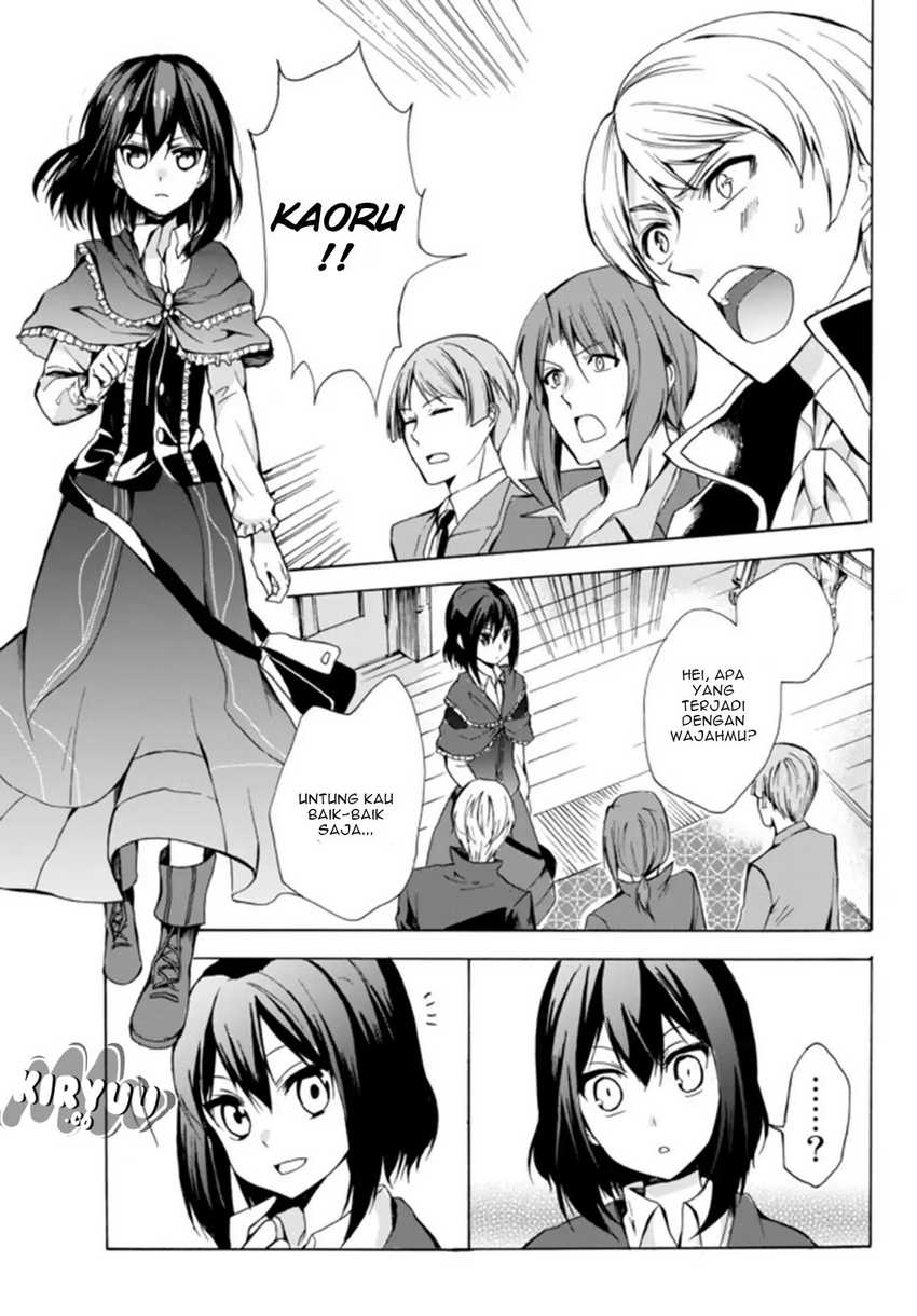 Potion-danomi de Ikinobimasu! Bab 16.1 halaman 15