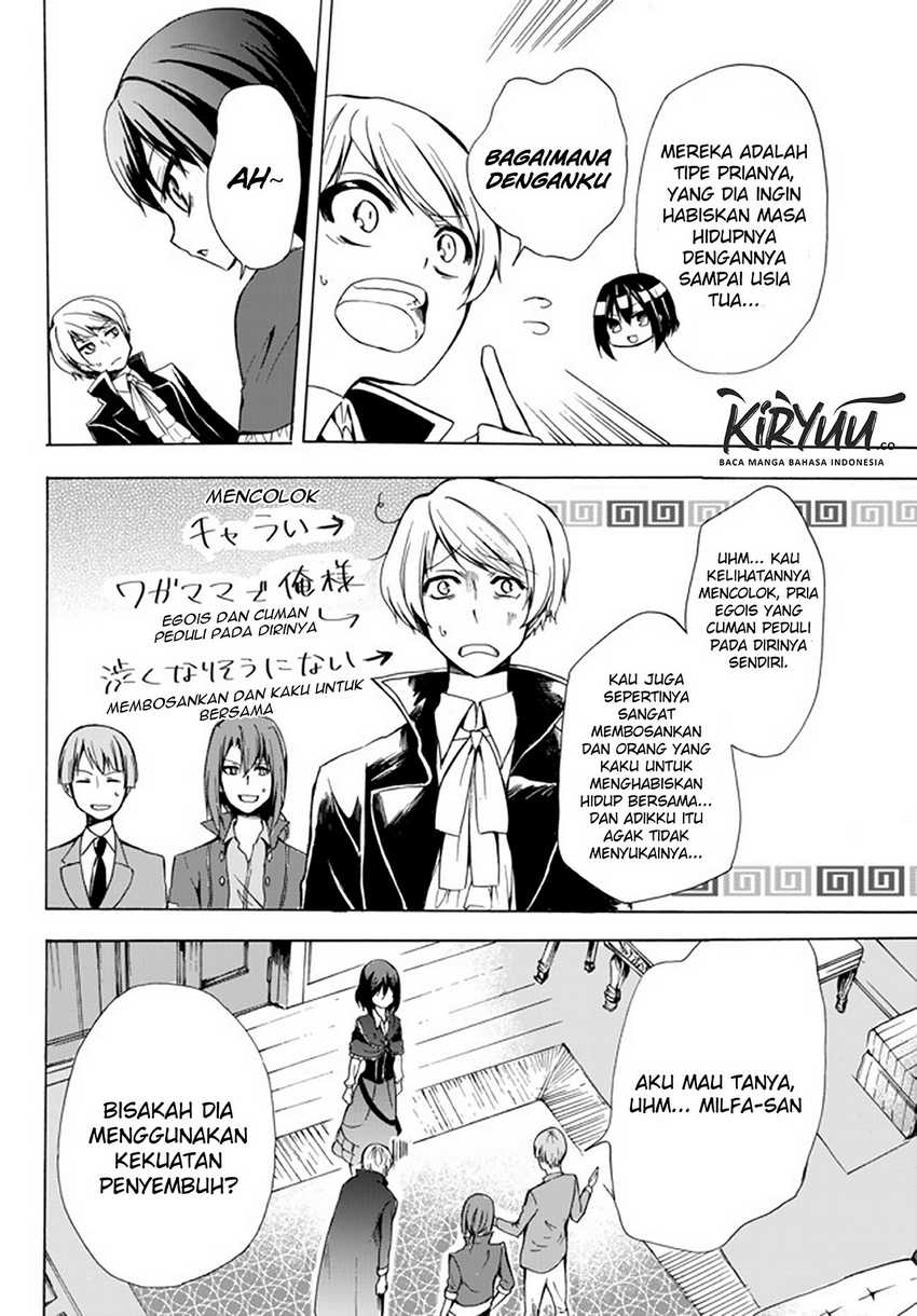 Potion-danomi de Ikinobimasu! Bab 16.2 halaman 4
