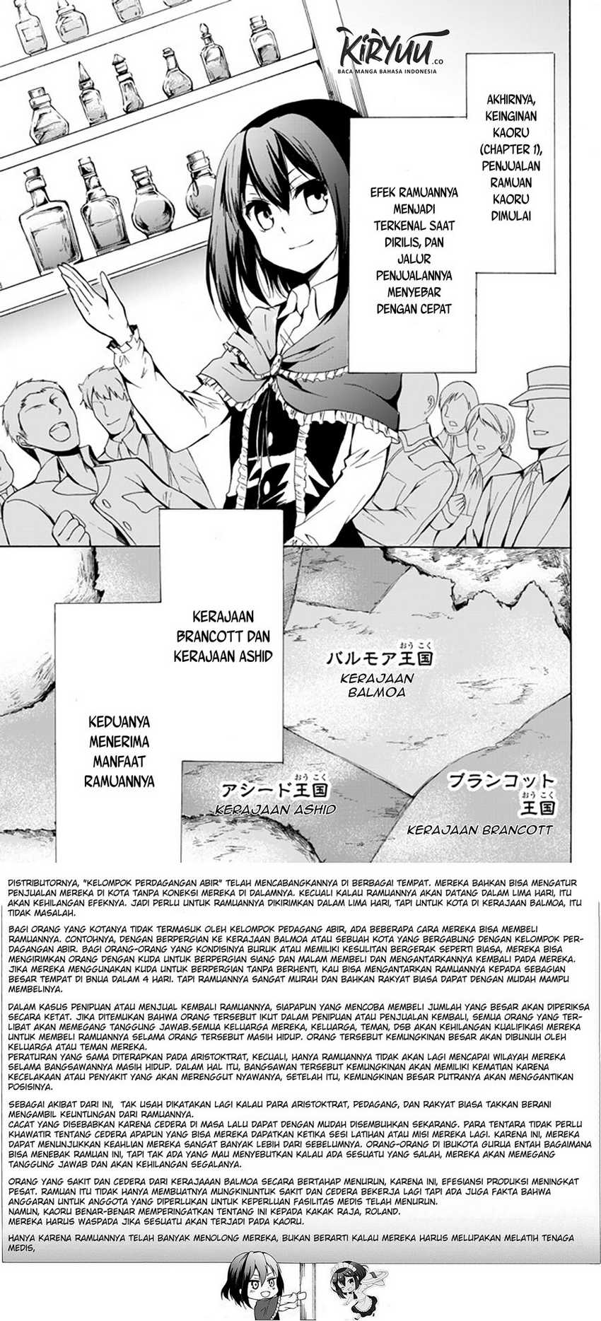 Potion-danomi de Ikinobimasu! Bab 16.2 halaman 11