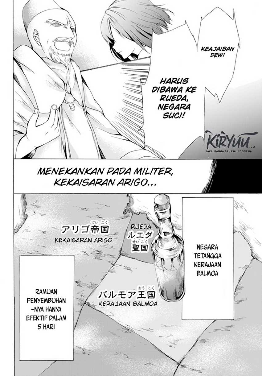 Potion-danomi de Ikinobimasu! Bab 16.2 halaman 15