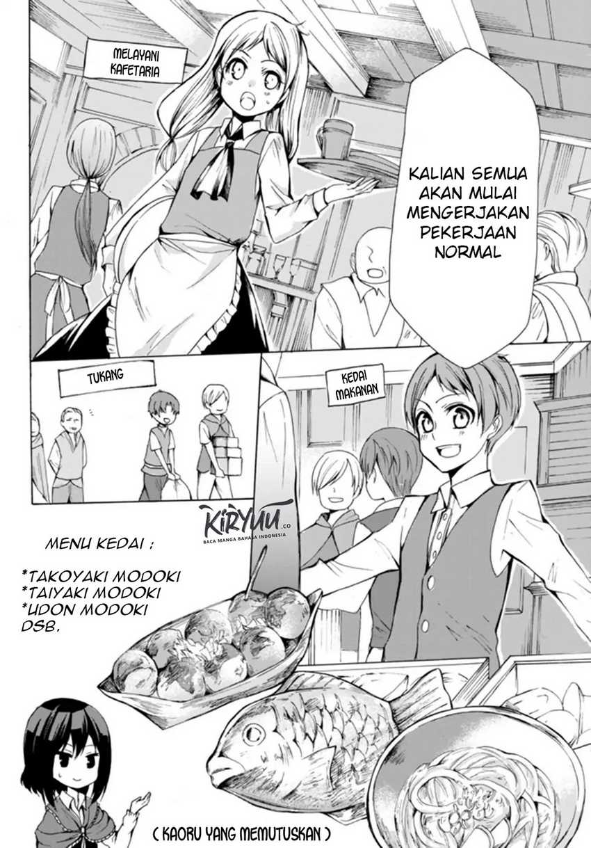 Potion-danomi de Ikinobimasu! Bab 17.1 halaman 6