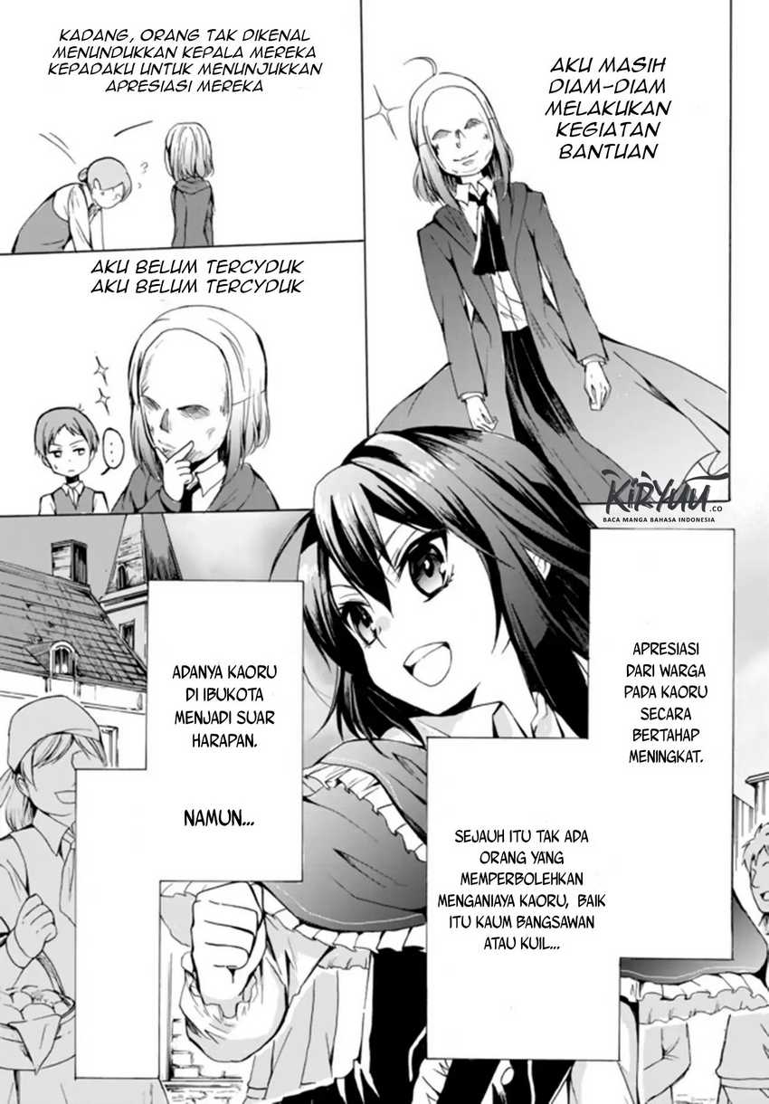 Potion-danomi de Ikinobimasu! Bab 17.1 halaman 7