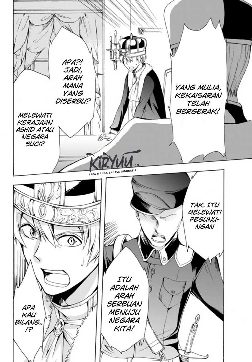 Potion-danomi de Ikinobimasu! Bab 17.1 halaman 8