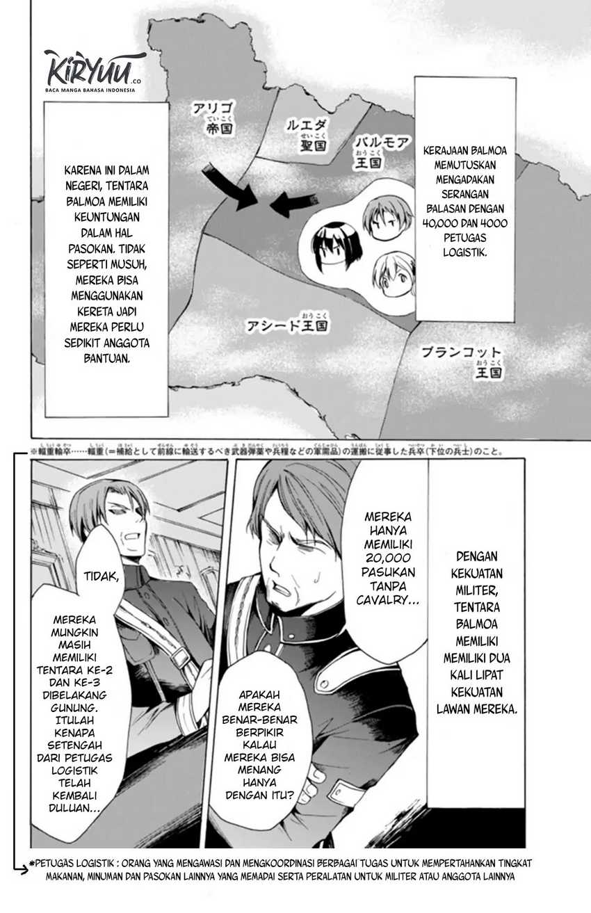 Potion-danomi de Ikinobimasu! Bab 17.1 halaman 10