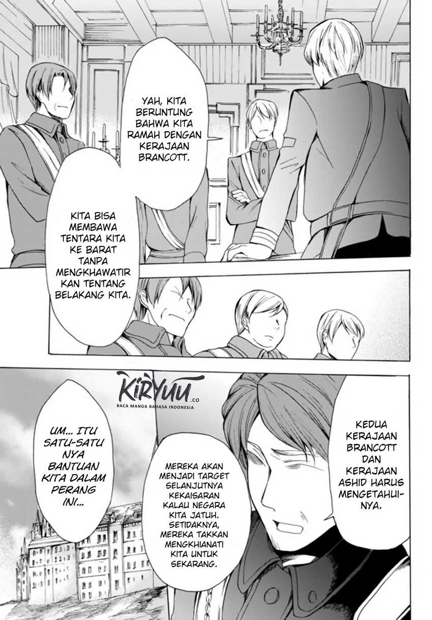 Potion-danomi de Ikinobimasu! Bab 17.1 halaman 11