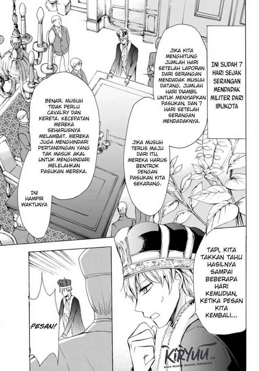 Potion-danomi de Ikinobimasu! Bab 17.1 halaman 14