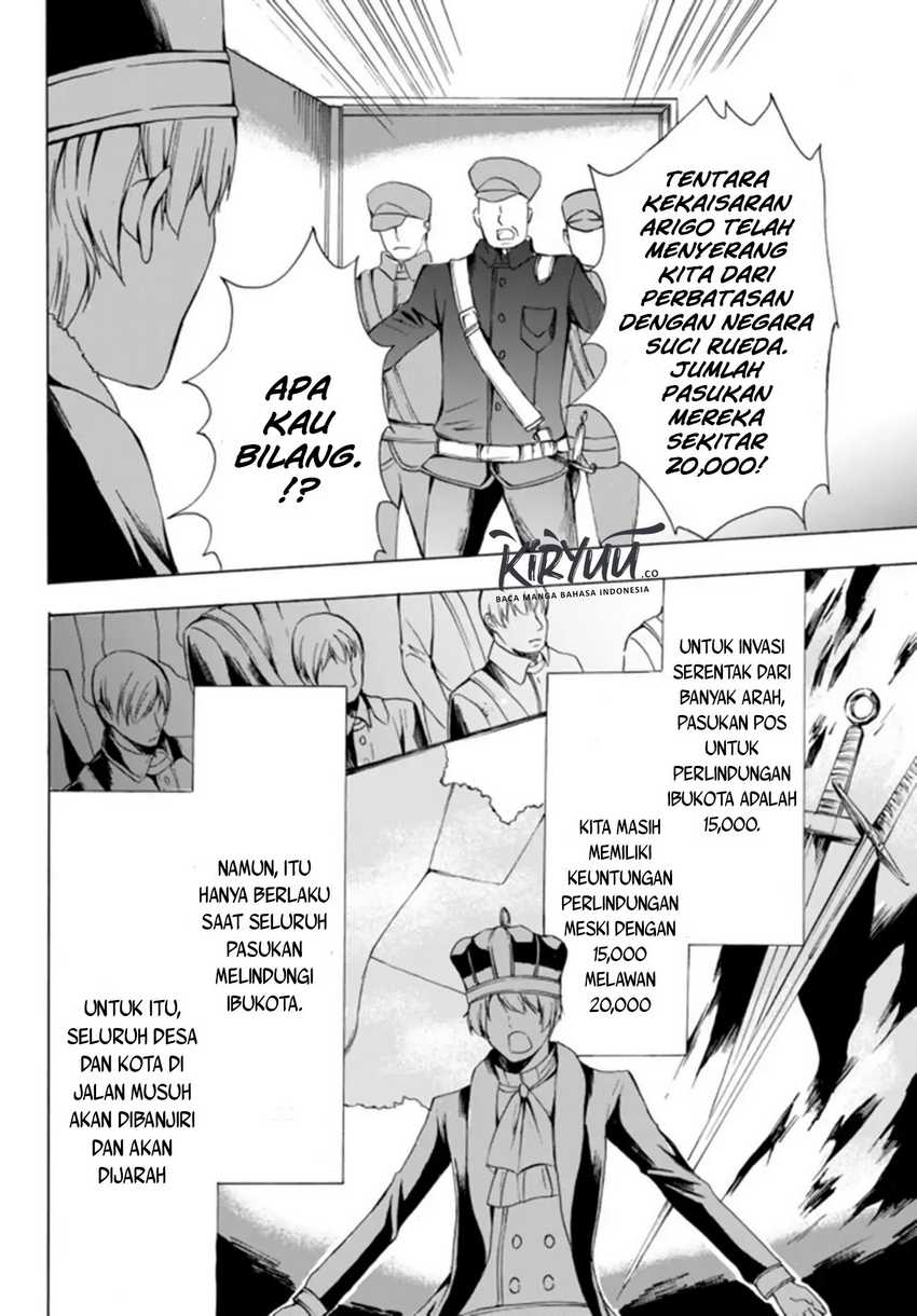 Potion-danomi de Ikinobimasu! Bab 17.1 halaman 15