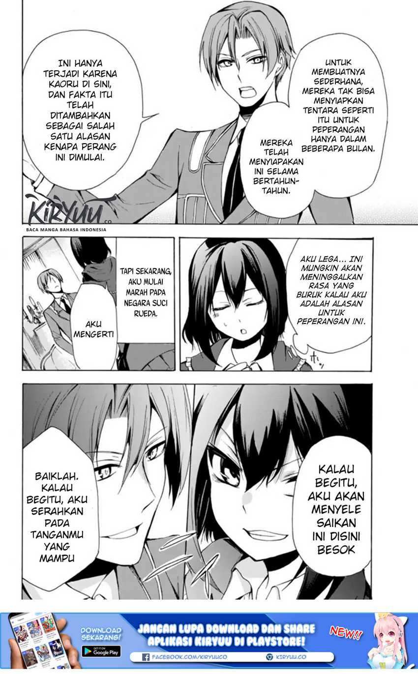 Potion-danomi de Ikinobimasu! Bab 17.1 halaman 19