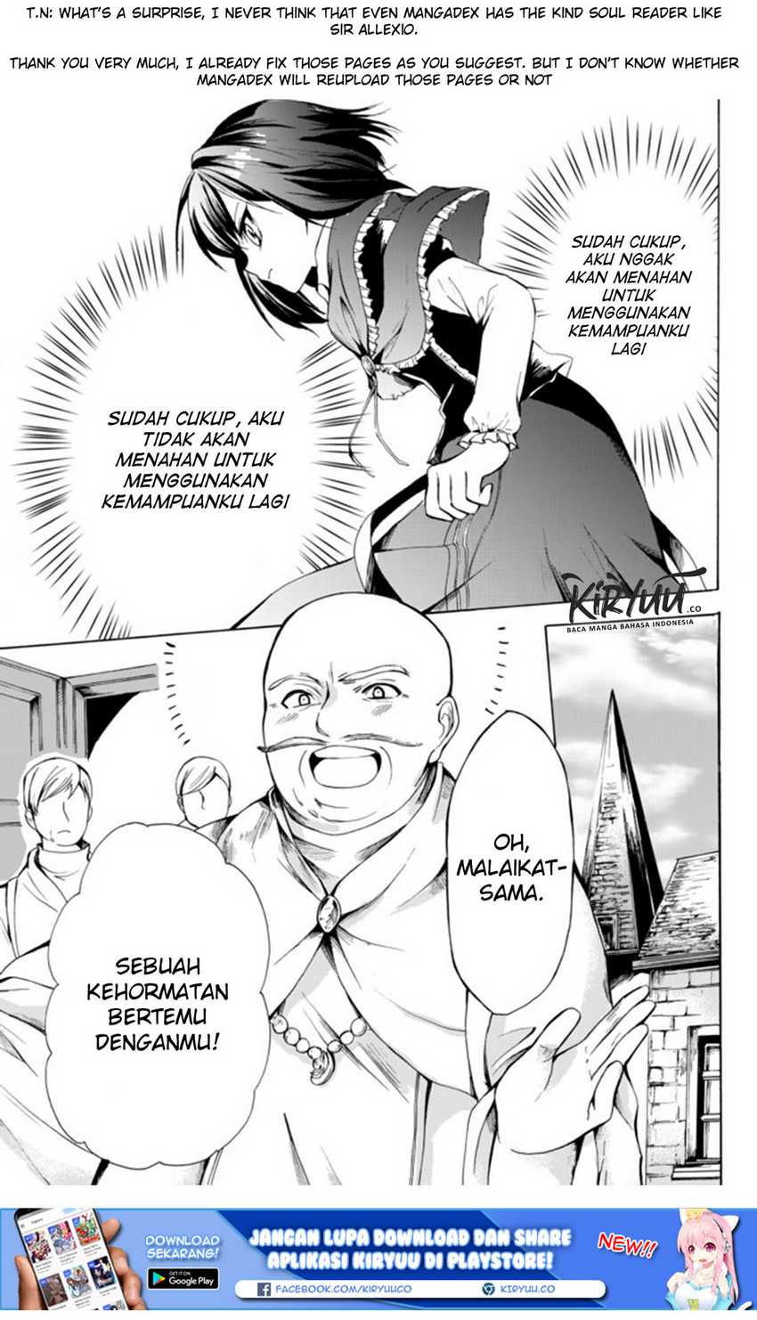 Potion-danomi de Ikinobimasu! chapter 17.2 halaman 3
