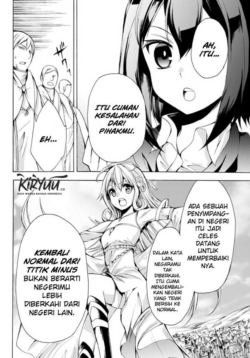 Potion-danomi de Ikinobimasu! chapter 17.2 halaman 10