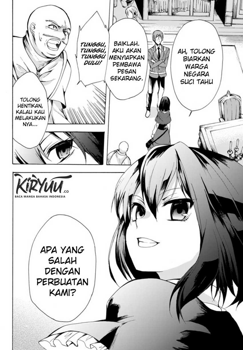 Potion-danomi de Ikinobimasu! chapter 17.2 halaman 13
