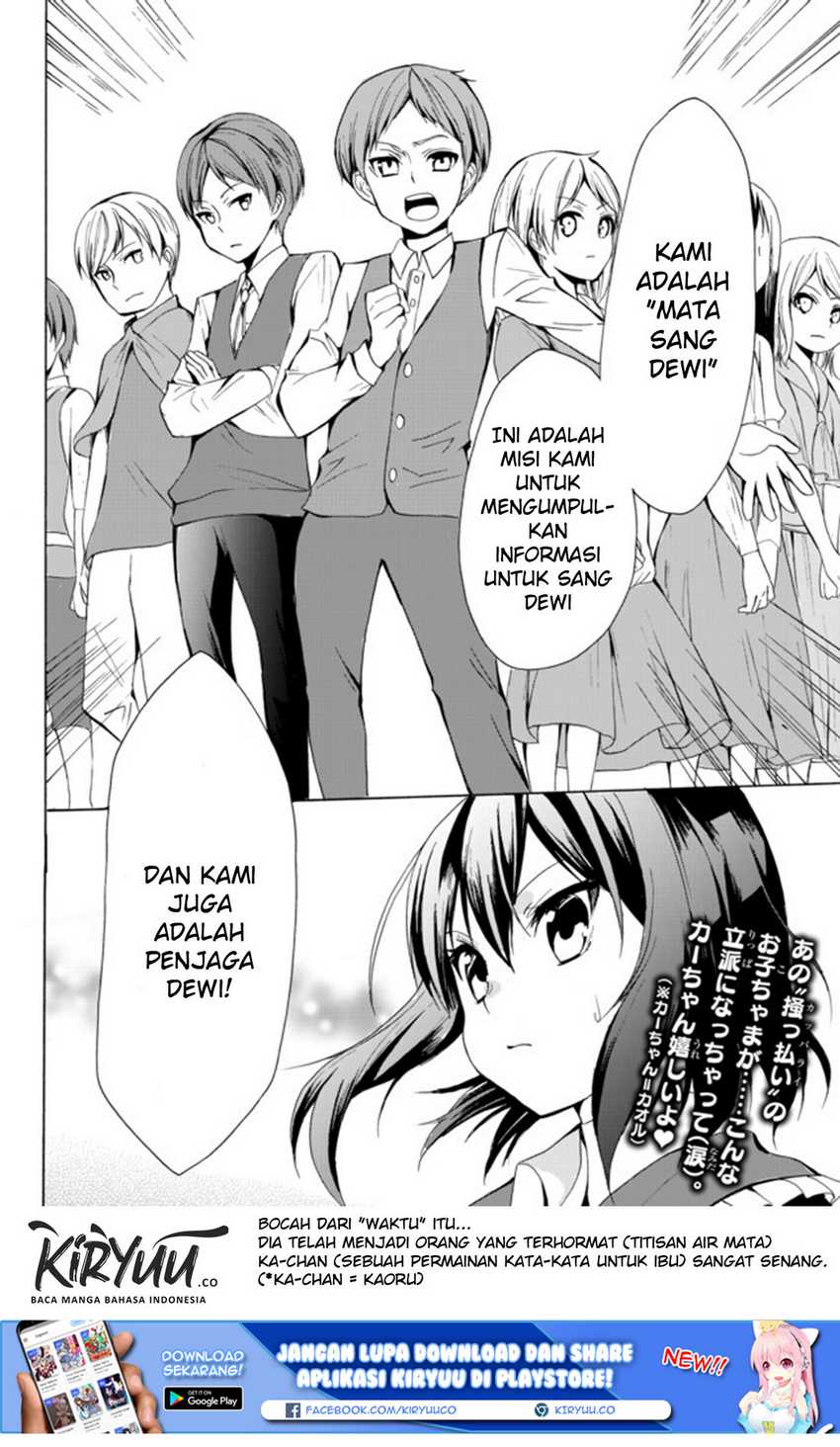 Potion-danomi de Ikinobimasu! chapter 17.2 halaman 19