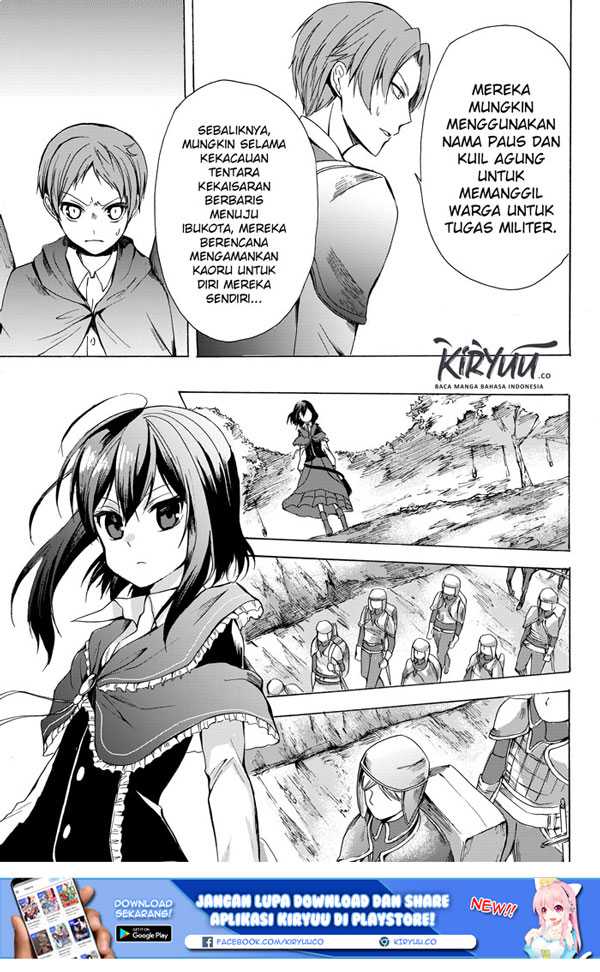 Potion-danomi de Ikinobimasu! Bab 18 halaman 20