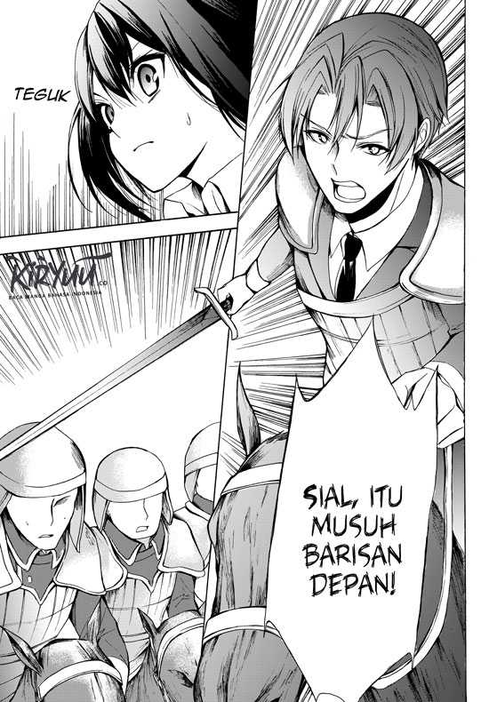 Potion-danomi de Ikinobimasu! chapter 19 halaman 13
