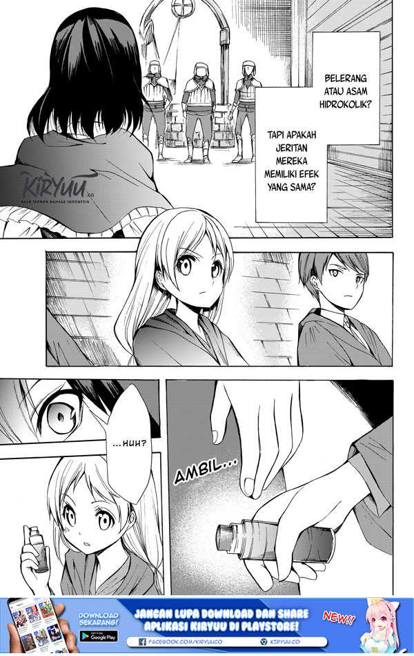 Potion-danomi de Ikinobimasu! chapter 19 halaman 20