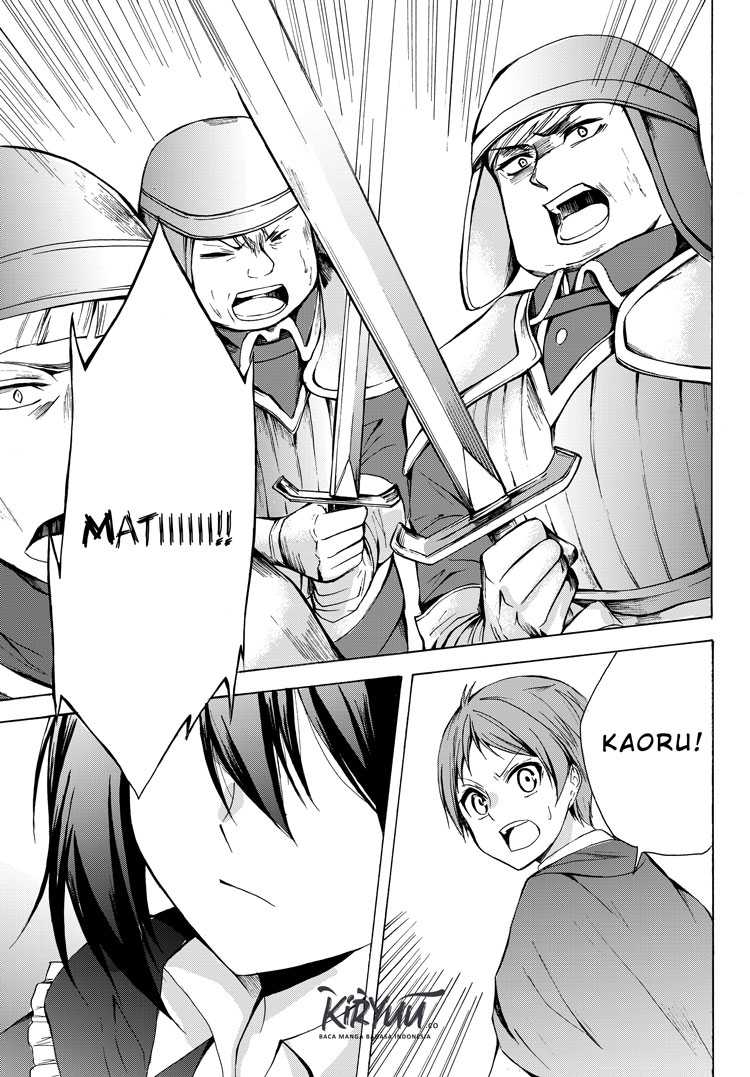 Potion-danomi de Ikinobimasu! chapter 19 halaman 32