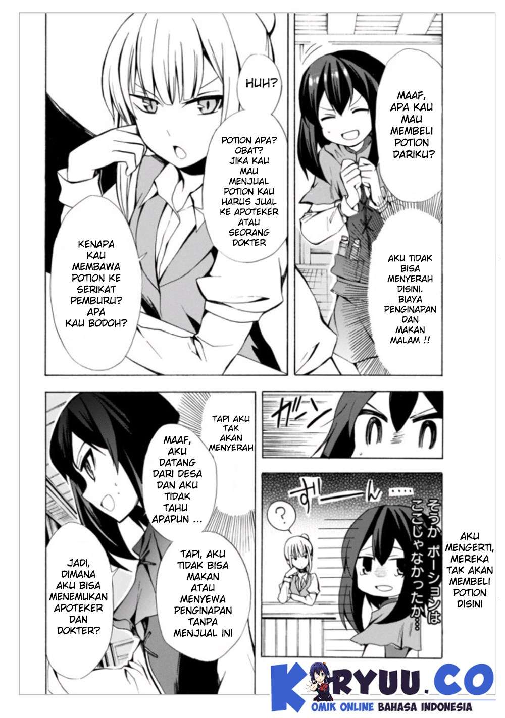 Potion-danomi de Ikinobimasu! Bab 2.1 halaman 13