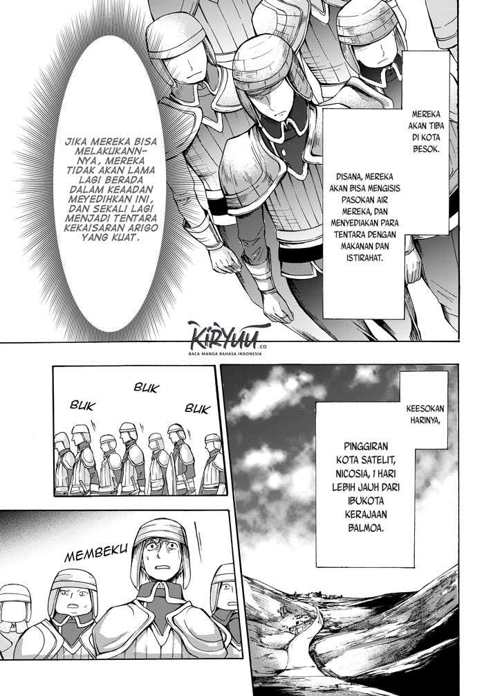 Potion-danomi de Ikinobimasu! chapter 20 halaman 15