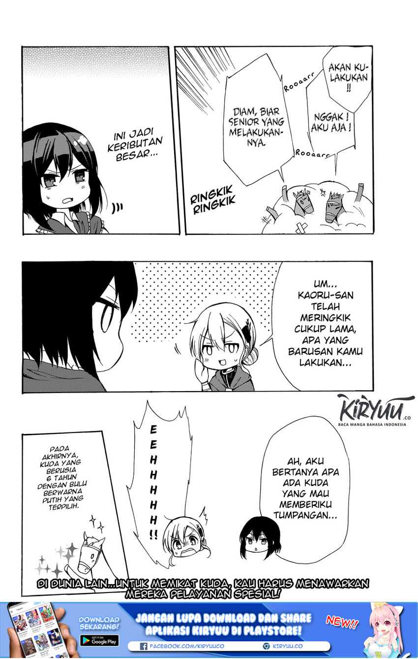 Potion-danomi de Ikinobimasu! chapter 20 halaman 32