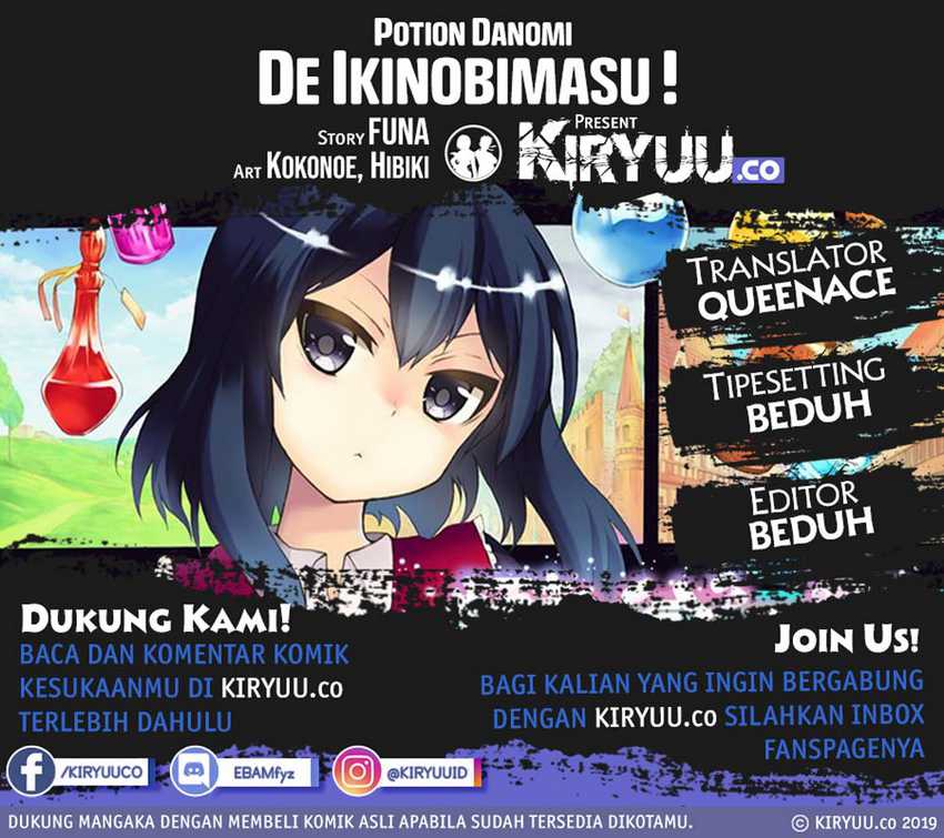 Potion-danomi de Ikinobimasu! chapter 21 halaman 2