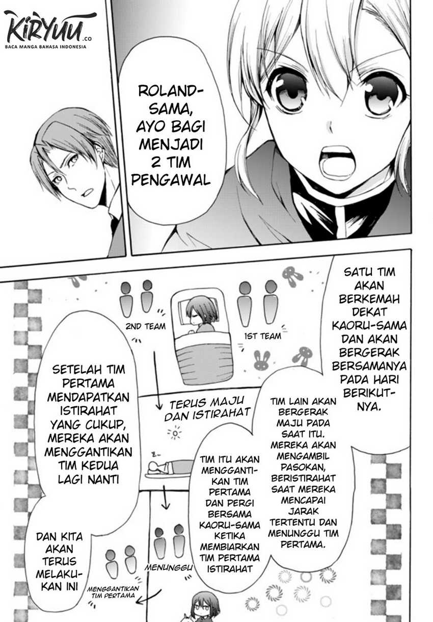 Potion-danomi de Ikinobimasu! chapter 21 halaman 10