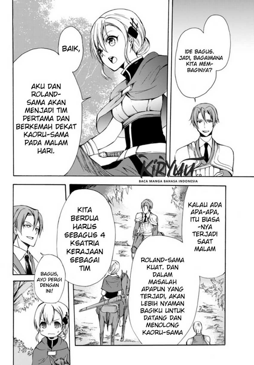Potion-danomi de Ikinobimasu! chapter 21 halaman 11
