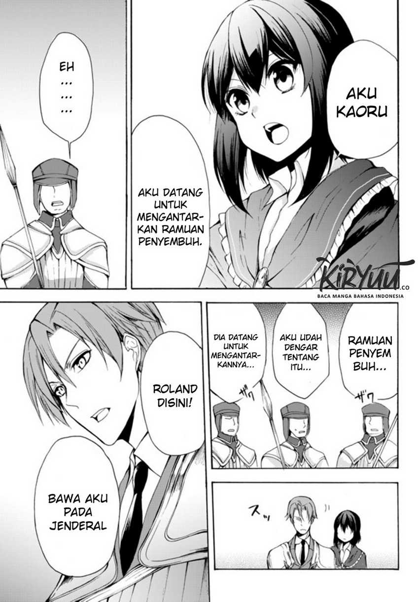 Potion-danomi de Ikinobimasu! chapter 21 halaman 14