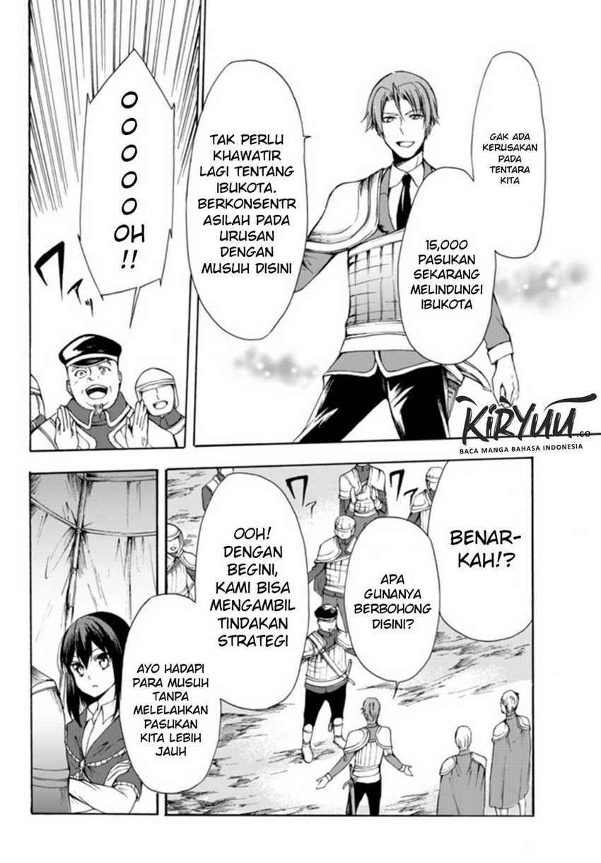 Potion-danomi de Ikinobimasu! chapter 21 halaman 17