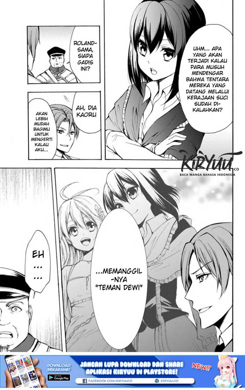 Potion-danomi de Ikinobimasu! chapter 21 halaman 19