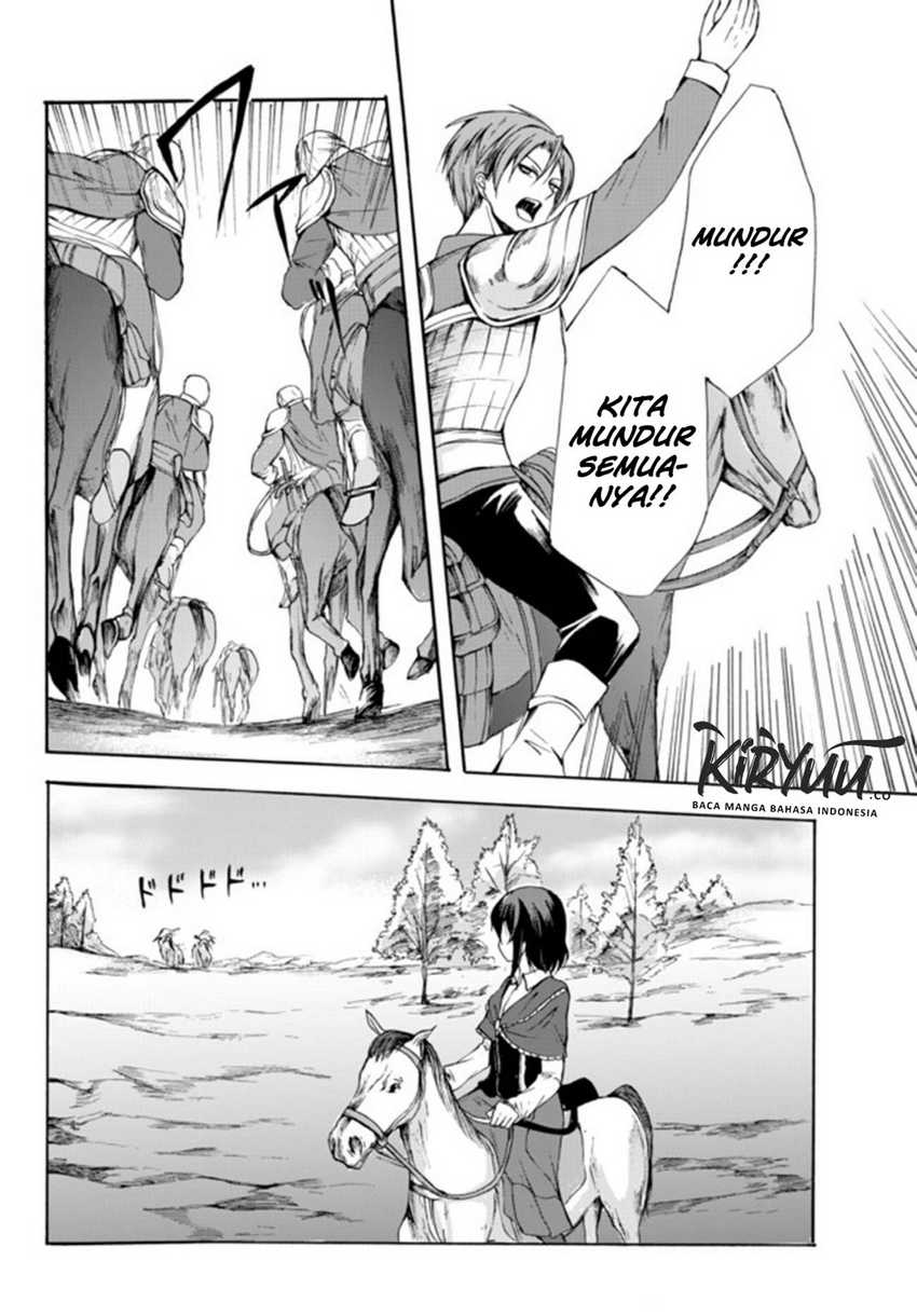 Potion-danomi de Ikinobimasu! chapter 21 halaman 30