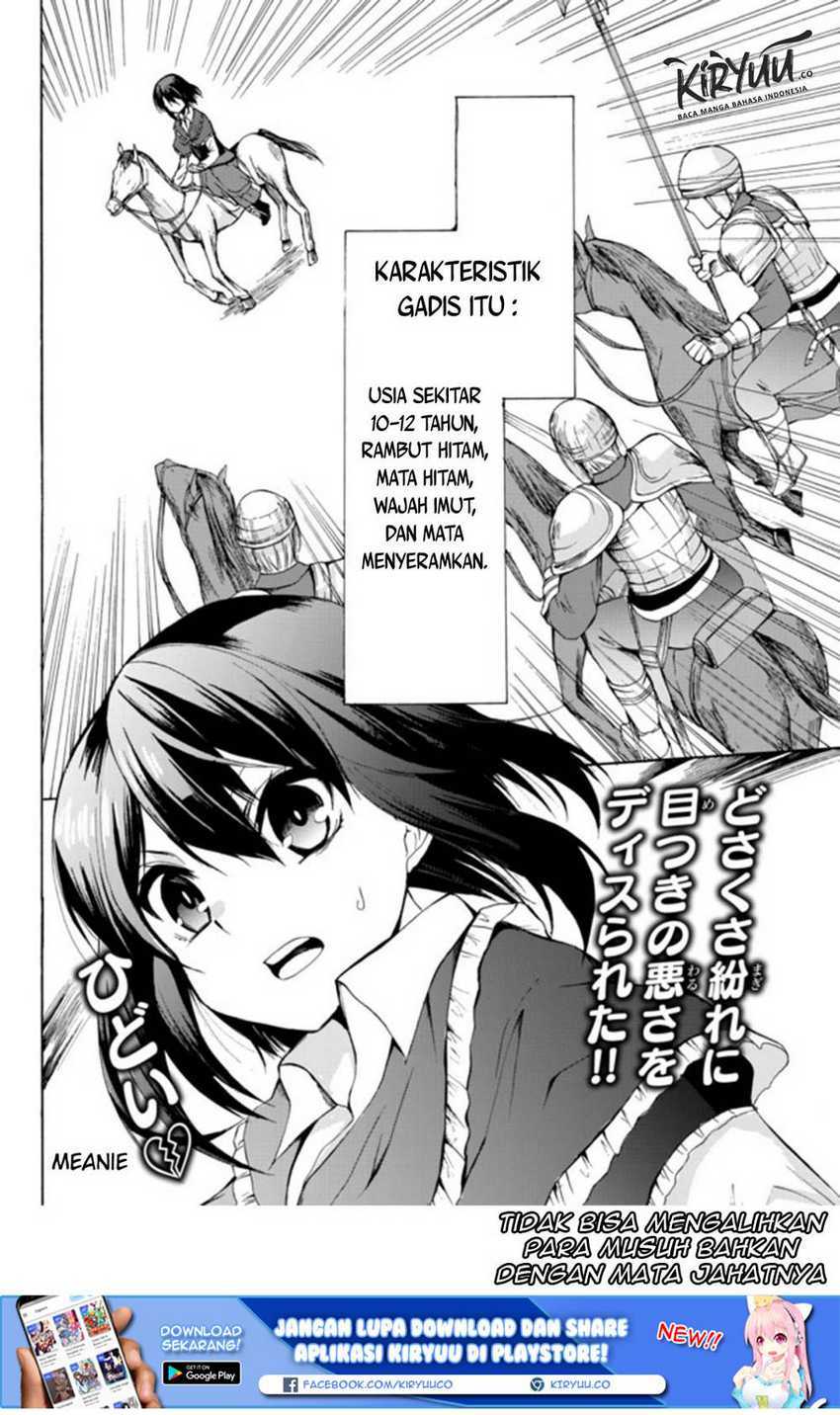 Potion-danomi de Ikinobimasu! chapter 21 halaman 34