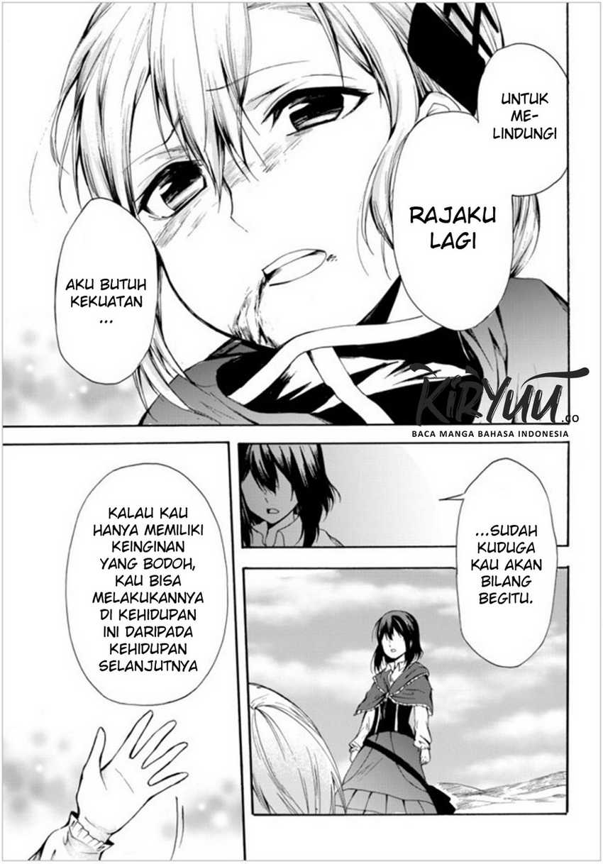 Potion-danomi de Ikinobimasu! Bab 23.1 halaman 9