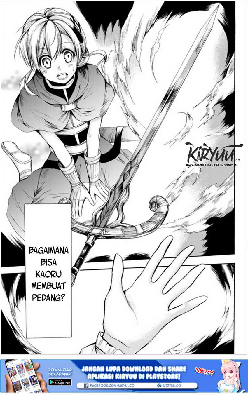 Potion-danomi de Ikinobimasu! Bab 23.1 halaman 14