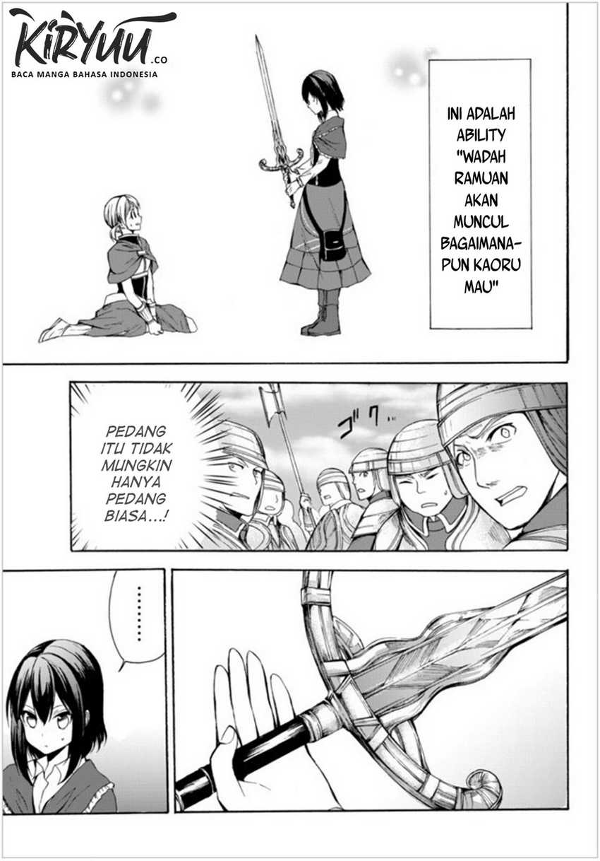 Potion-danomi de Ikinobimasu! Bab 23.1 halaman 16