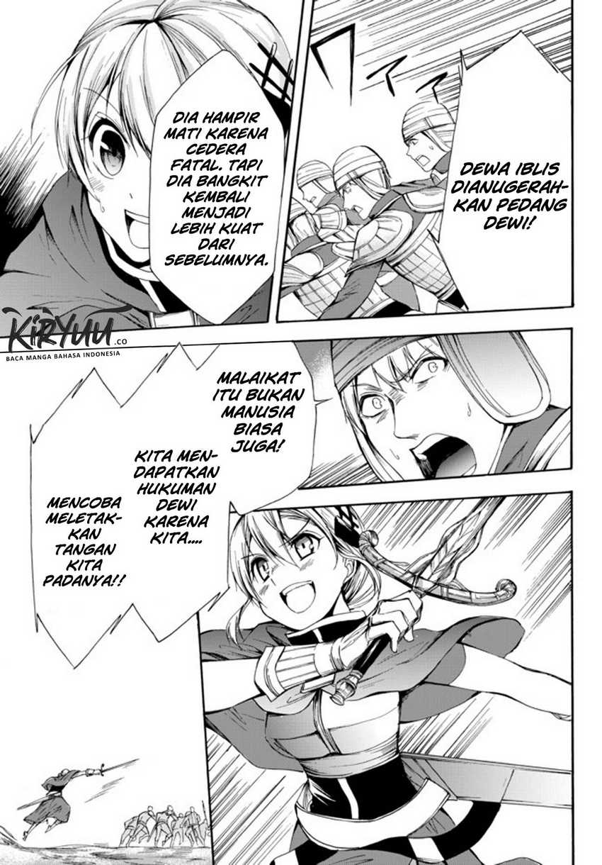 Potion-danomi de Ikinobimasu! Bab 23.2 halaman 7