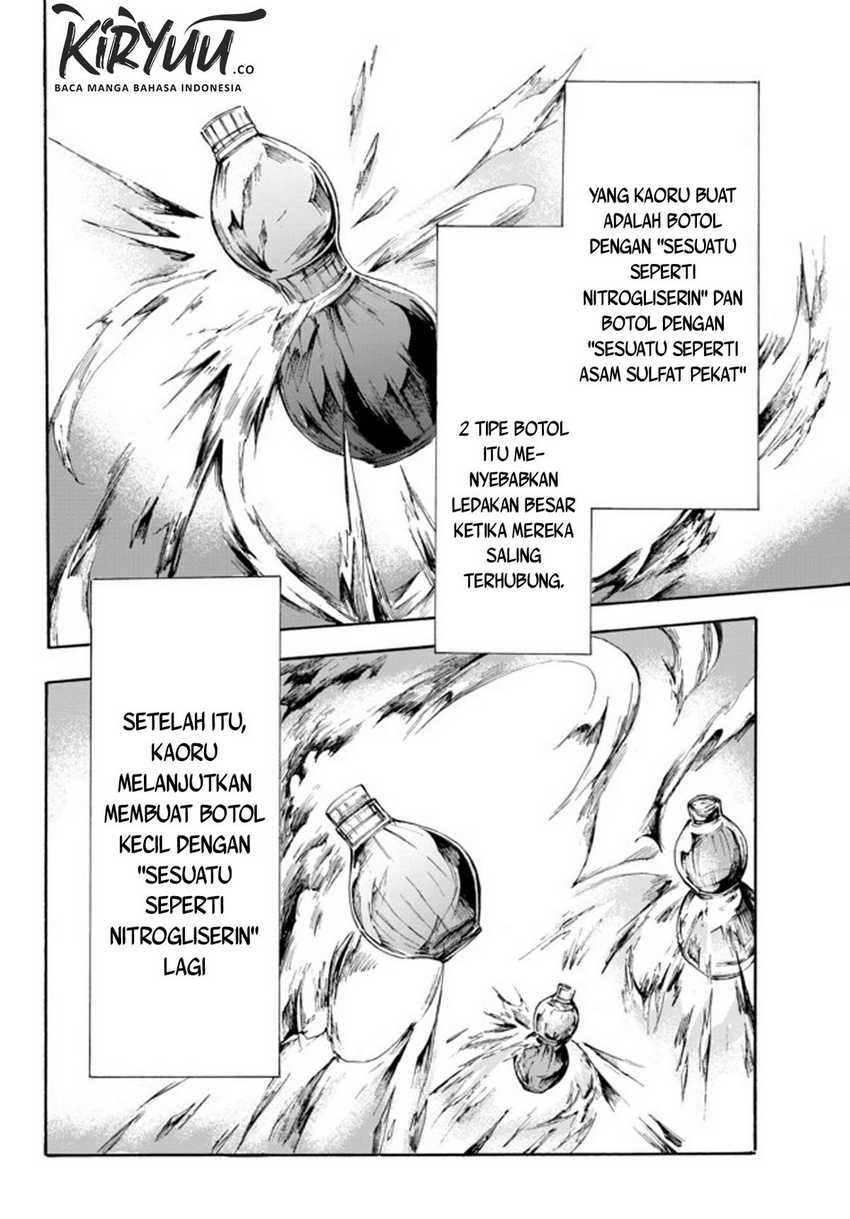 Potion-danomi de Ikinobimasu! Bab 23.2 halaman 15