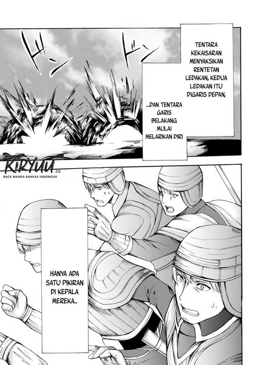Potion-danomi de Ikinobimasu! Bab 23.2 halaman 16