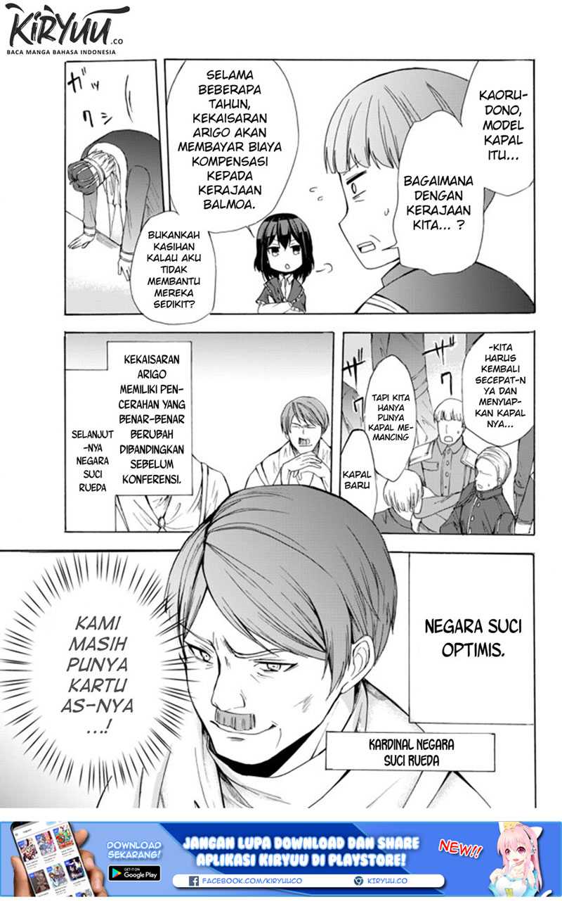 Potion-danomi de Ikinobimasu! Bab 24.1 halaman 12