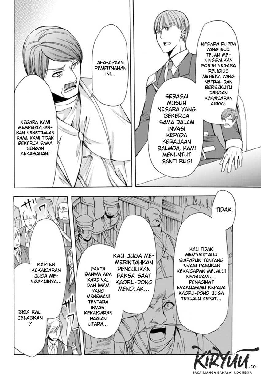 Potion-danomi de Ikinobimasu! Bab 24.1 halaman 13