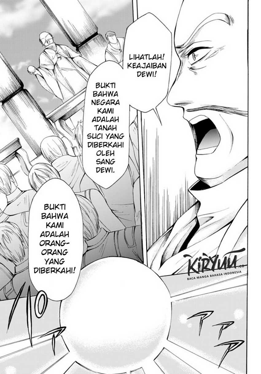 Potion-danomi de Ikinobimasu! Bab 24.1 halaman 18