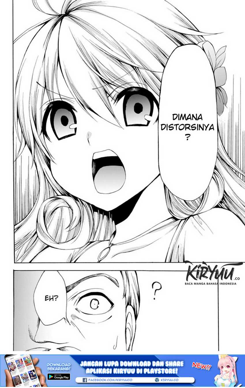 Potion-danomi de Ikinobimasu! Bab 24.2 halaman 3